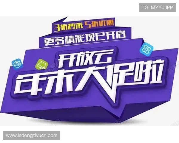 九球体育直播NBA比赛全场回放，方便用户随时回顾精彩比赛瞬间